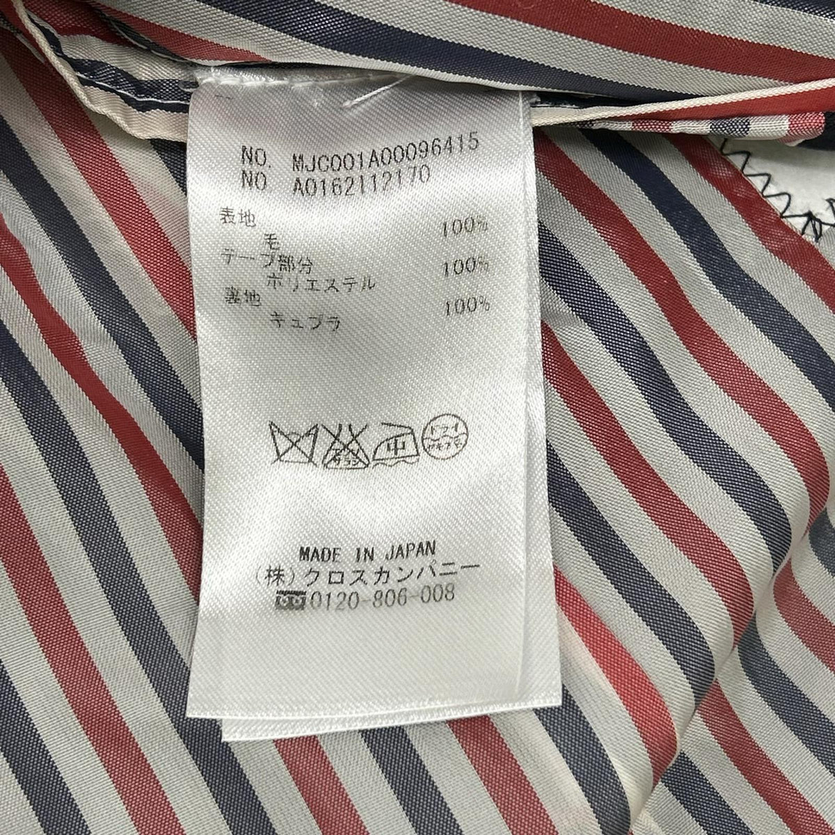THOM BROWNE トムブラウン MJC001A-00096415 ネイビー 金ボタン シングル テーラードジャケット ジャケット