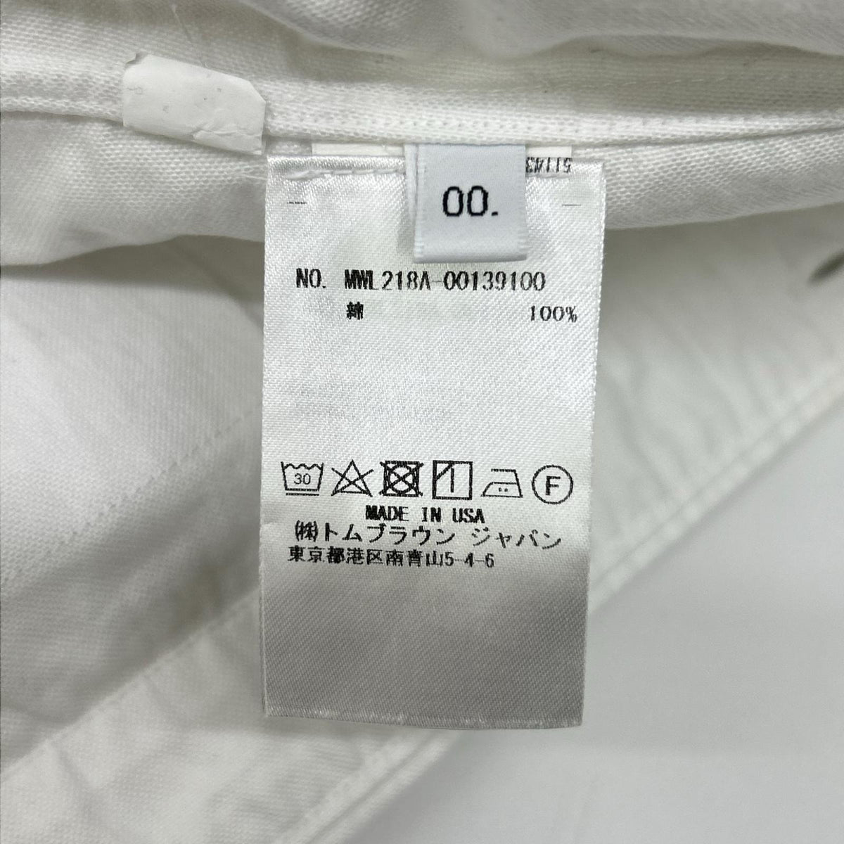 THOM BROWNE トムブラウン MWL8A-00139100 ホワイト コットン ボタンダウンシャツ トップス