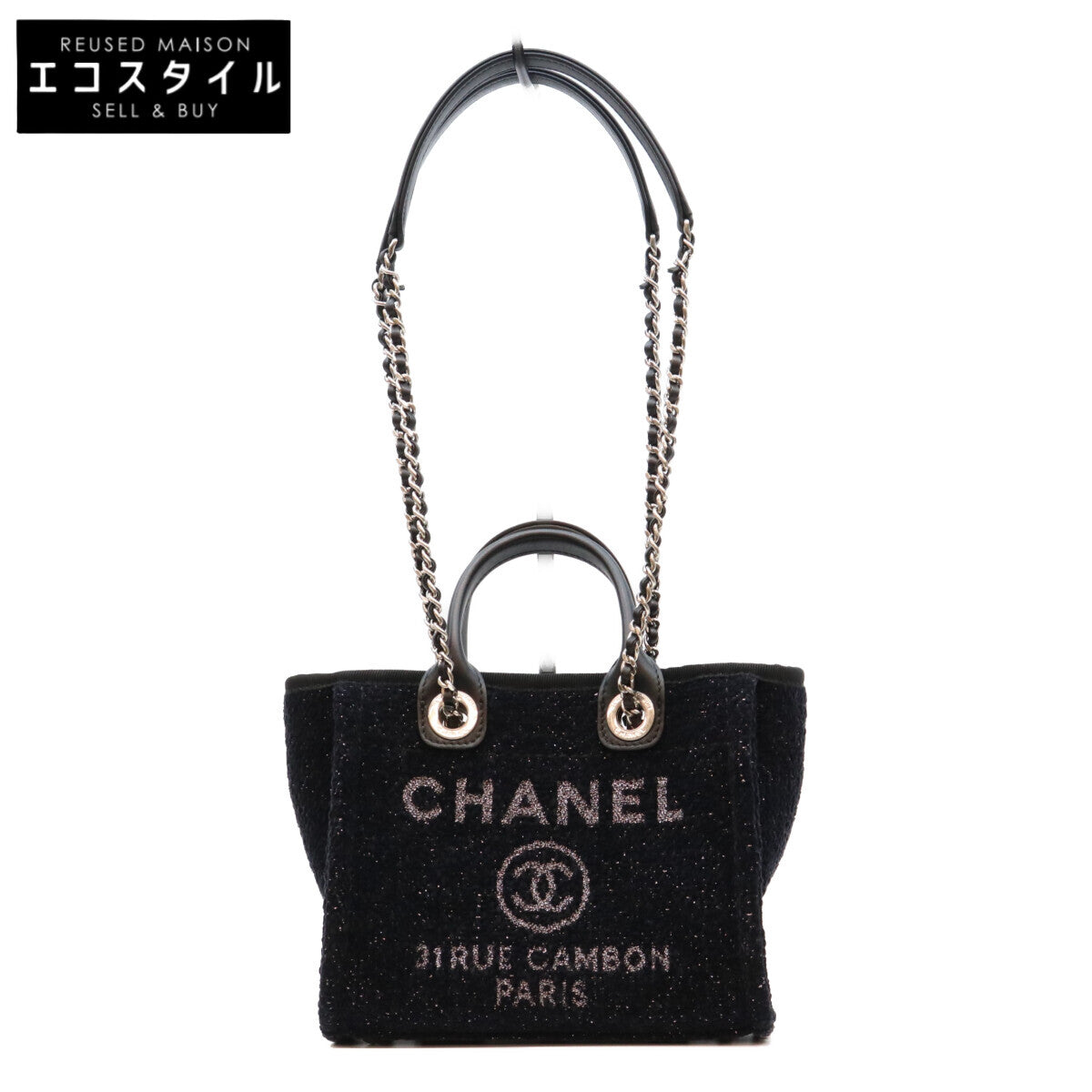 CHANEL シャネル 26-27AW AS6374 黒 ツイード ミニドーヴィル チェーンショルダーバッグ ショルダーバッグ