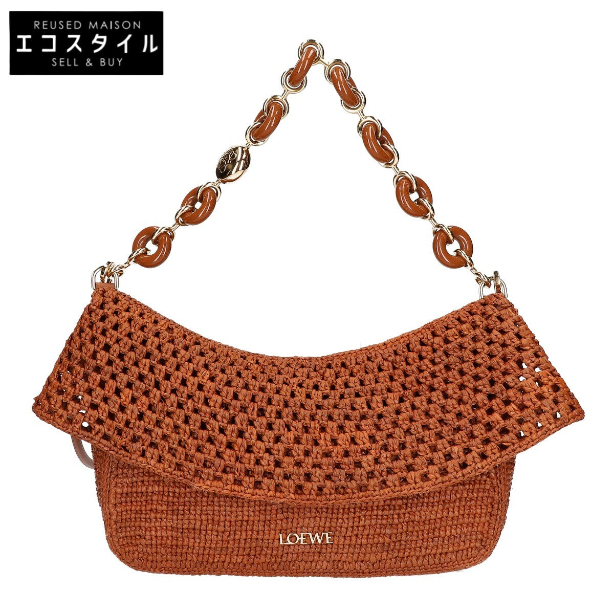 LOEWE ロエベ x パウラズ イビサ 美品 ラフィア オラバッグ ドーナツチェーン ショルダーバッグ