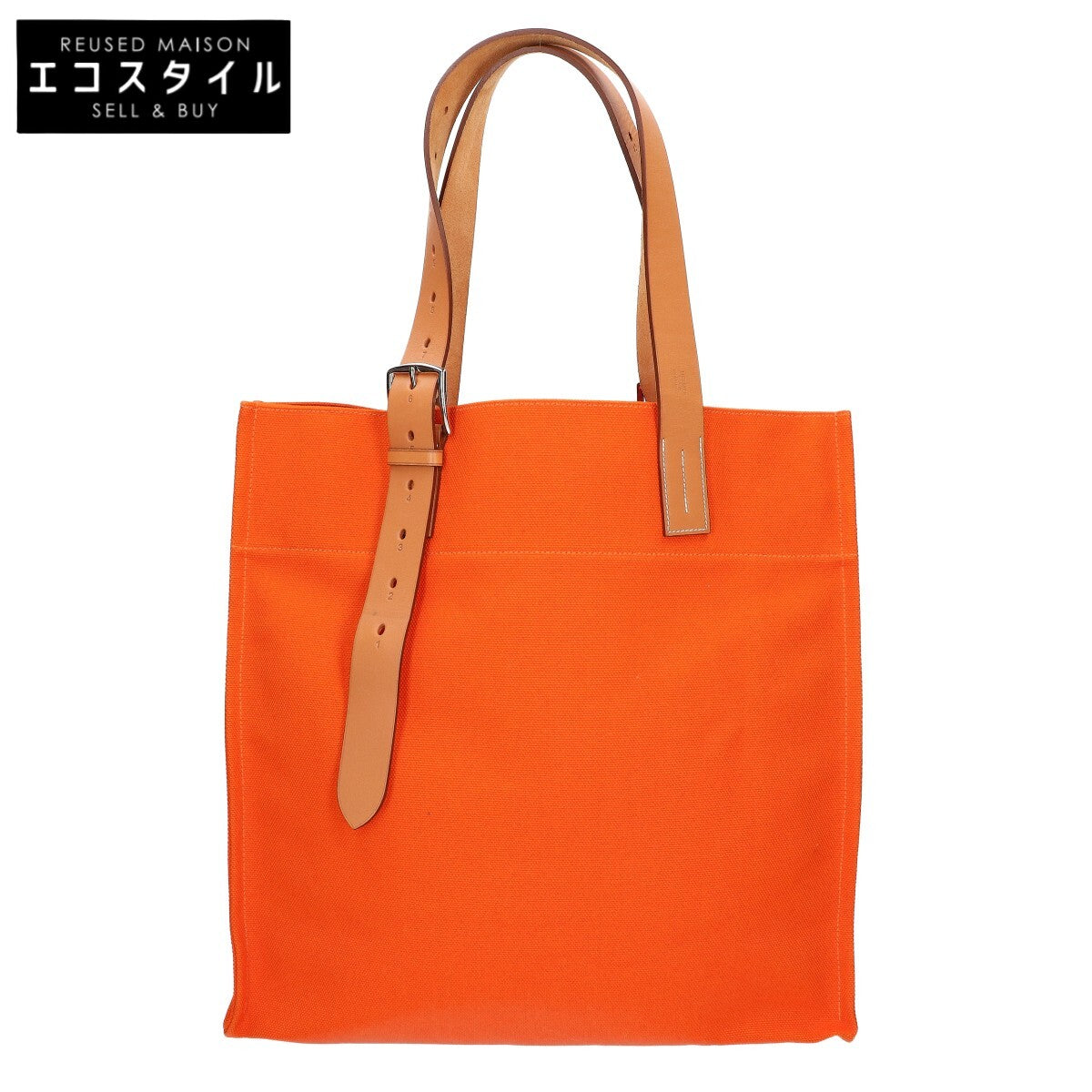 HERMES エルメス □N刻 トワルゴエラン/ヴァッシュハンター エトリヴィエール ショッピング トートバッグ