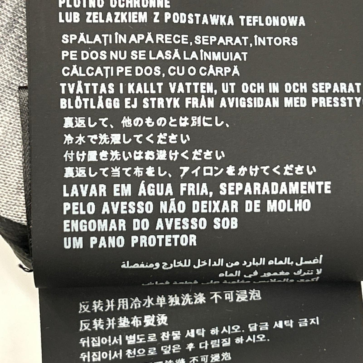 PRADA プラダ 17年製 グレー×ブラック ロートネック ショート丈 トレーナー トップス