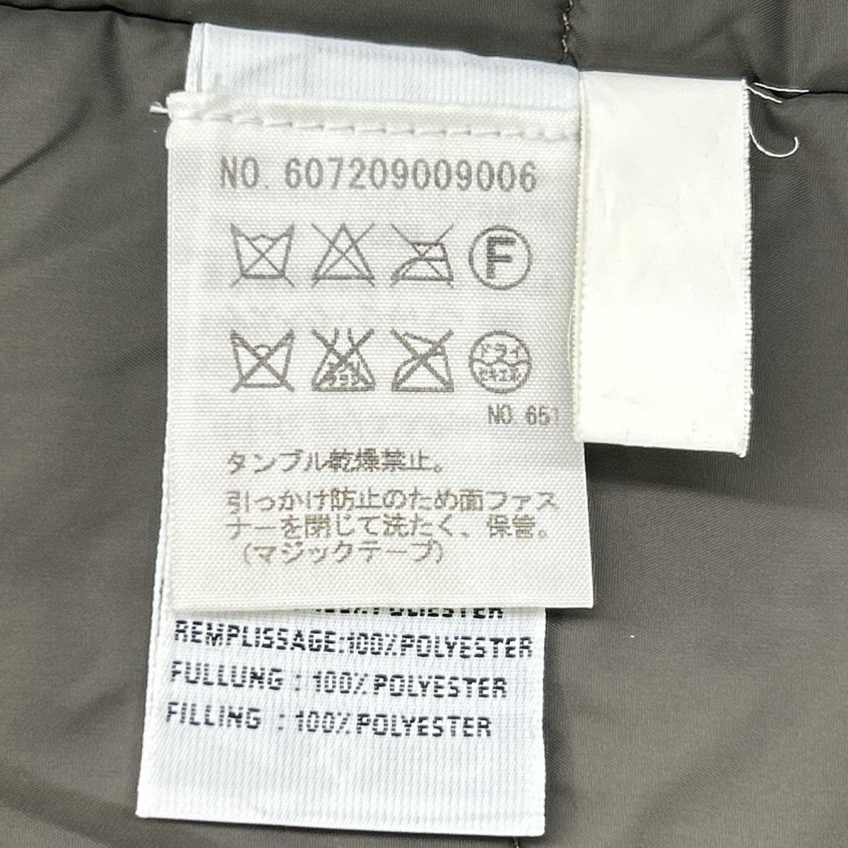 ASPESI アスペジ 7054852 NEWCAMP 中綿ライナー付き M-65フィールドジャケット ジャケット