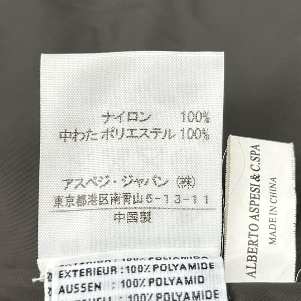 ASPESI アスペジ 7054852 NEWCAMP 中綿ライナー付き M-65フィールドジャケット ジャケット