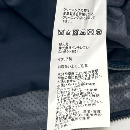 EMMETI エンメティー DANILO ダニーロ パンチングレザー×ナイロン 中綿ジャケット ジャケット