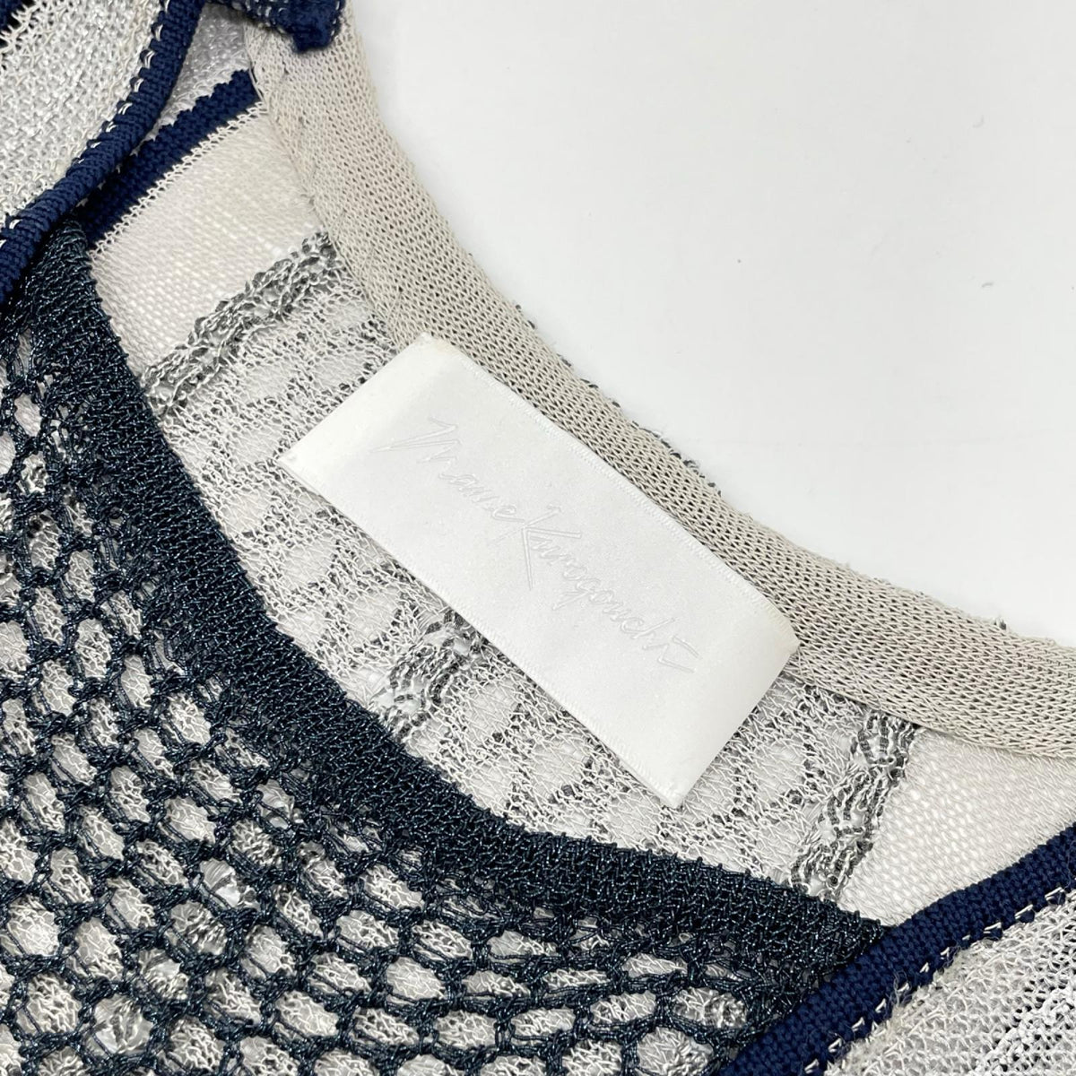 Mame Kurogouchi マメクロゴウチ 20SS ネイビー ニット ドレス ワンピース