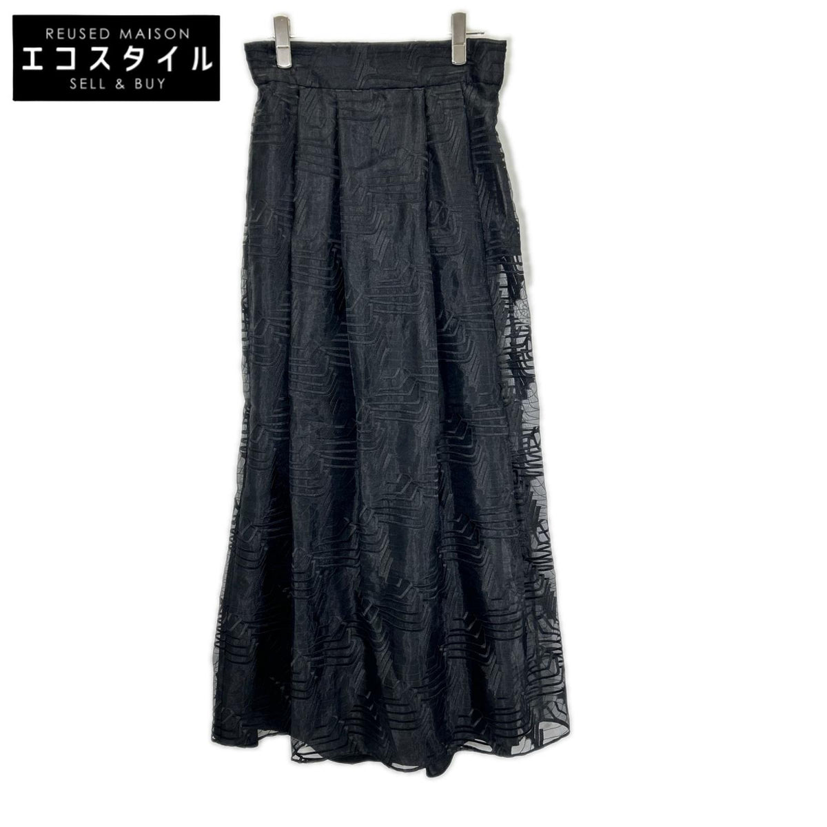 GIORGIOARMANI ジョルジオアルマーニ 2WHNN06P T03H6 ブラック ペチコート付き シアーロングスカート スカート
