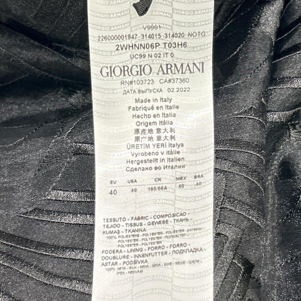 GIORGIOARMANI ジョルジオアルマーニ 2WHNN06P T03H6 ブラック ペチコート付き シアーロングスカート スカート