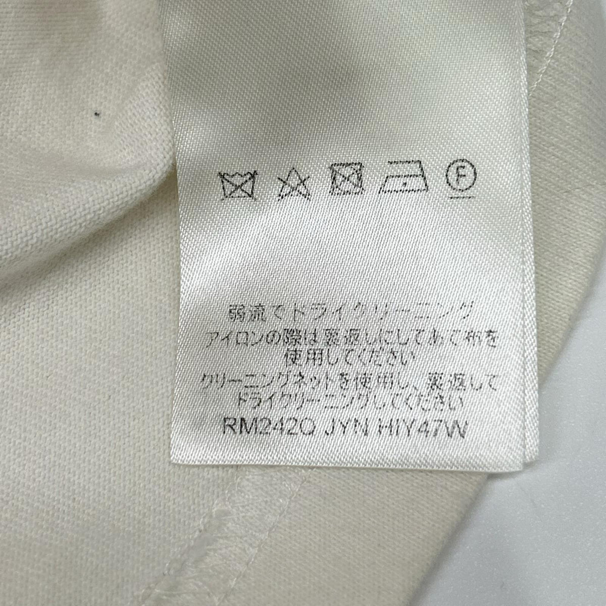 LOUIS VUITTON ルイヴィトン RM242Q JYN HIY47W ステープルズエディション インサイドアウトTシャツ トップス