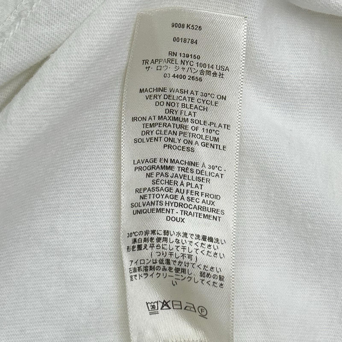THE ROW ザ ロウ 9008 K526 Laviniaラヴィニア ホワイト クルーネックTシャツ トップス