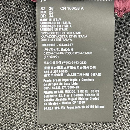 PRADA プラダ 26SS P10D7 グレー×ボルドー ドローストリング スカート スカート