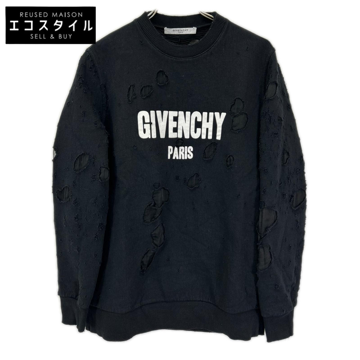 GIVENCHY ジバンシー 16P 7705 485 デストロイ加工 ロゴプリント スウェット トップス
