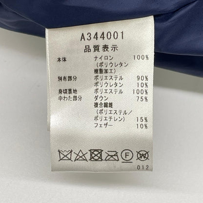 A344001 ブルー メタリック フート付きダウンベスト ベスト