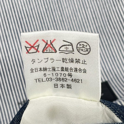 PaulSmith ポールスミス 644125 ネイビー ストライプ コットン 2Bジャケット ジャケット