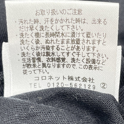 lucien pellat-finet 卢西恩·佩拉特·菲内 黑色 匹马棉 施华洛世奇骷髅头 T恤 上衣 XL 男士