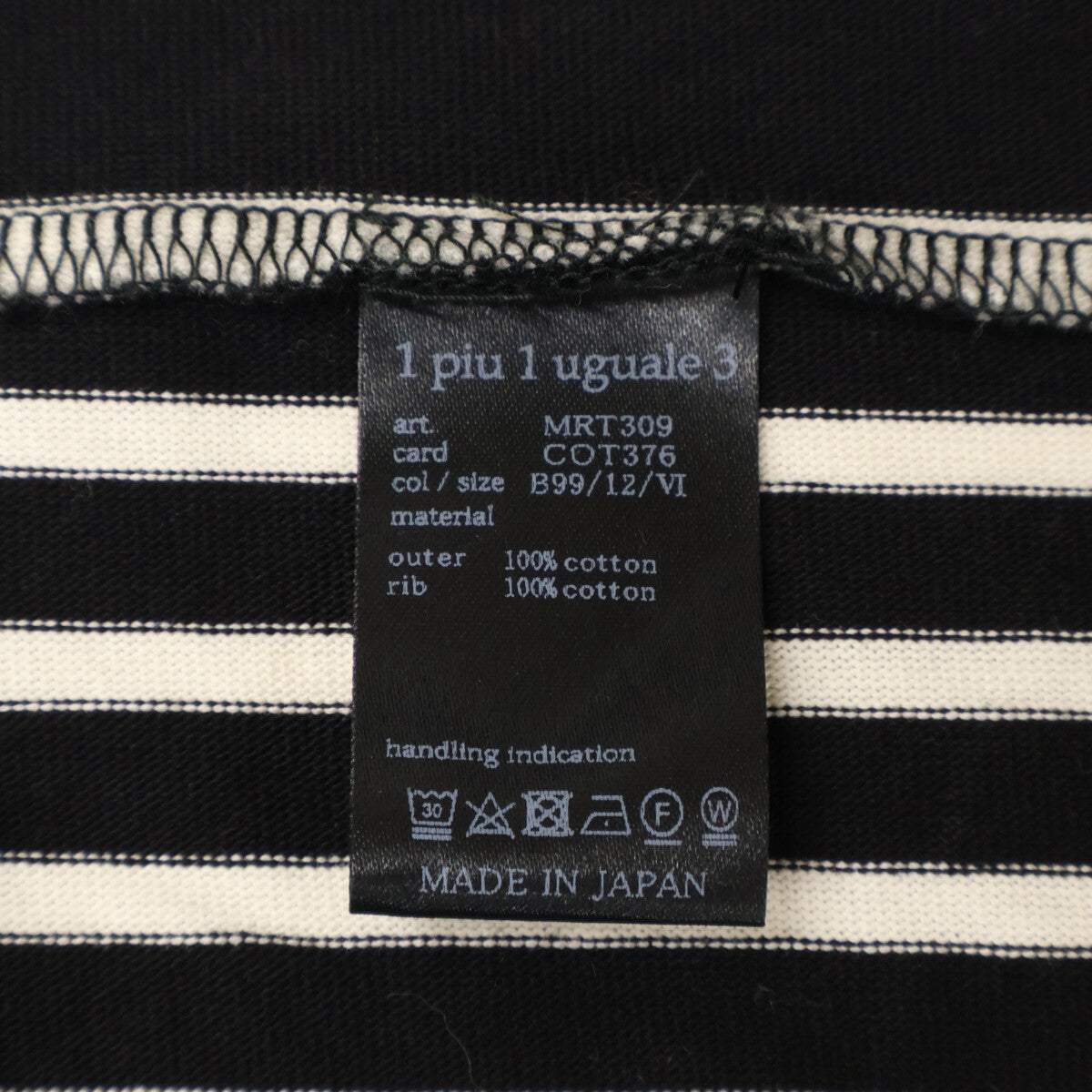 1piu1uguale3 Block Stripe MRT309 Cotton Crew Neck T-shirt Tops 4 Men's