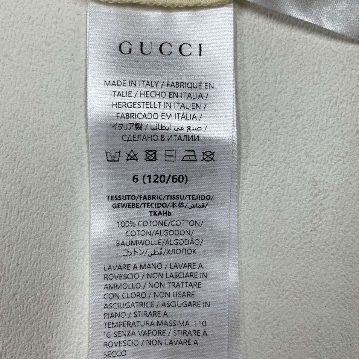 GUCCI 古驰 XJF6A 米色 彼得兔印花T恤 上衣
