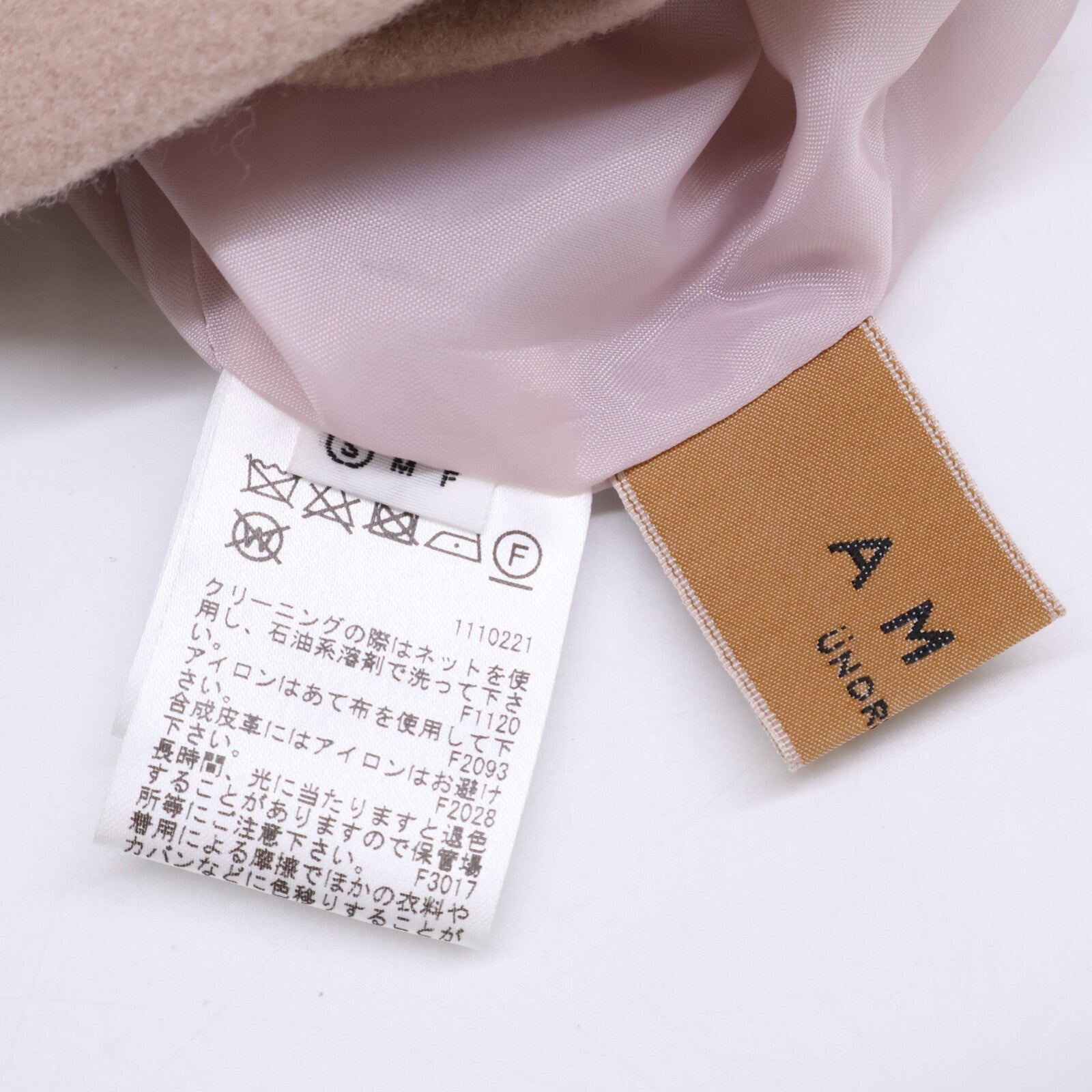 AMERI AMERI 粉色 undressed duffle detail 半身裙 S 女士
