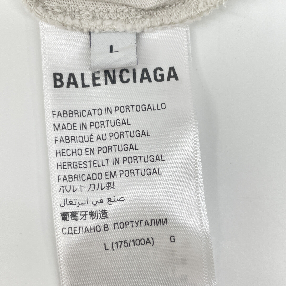 BALENCIAGA 764235 Ivory Vintage-processed 24SS SURFER MEDIUM FIT TEE Top
