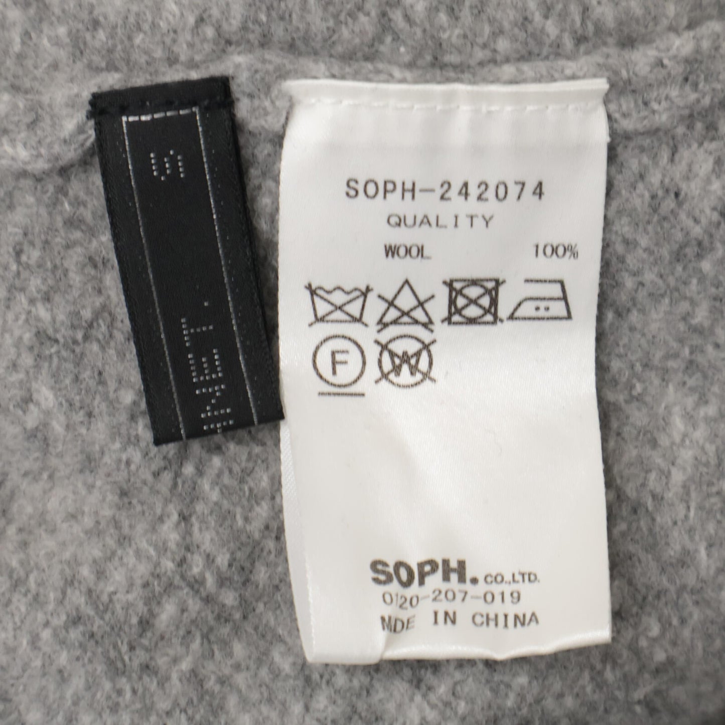 SOPHNET. 索夫奈特 SOPH-242074 羊毛抓绒罗纹长裤 裤装 S 男士