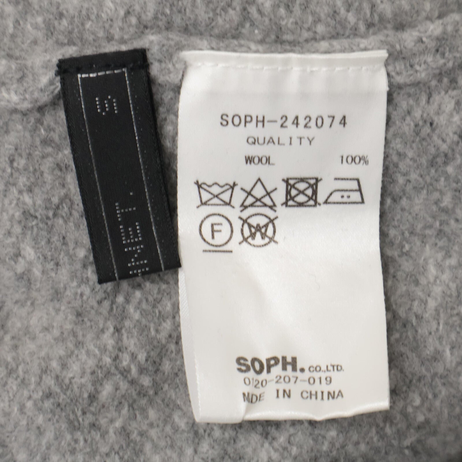 SOPHNET. 索夫奈特 SOPH-242074 羊毛抓绒罗纹长裤 裤装 S 男士