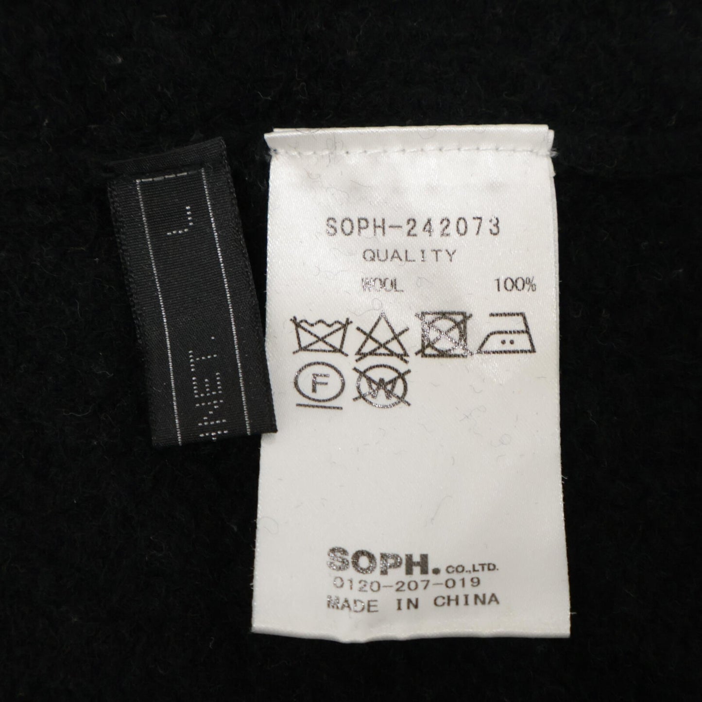 SOPHNET. SOPHNET. SOPH-242073 Black WOOL FLEECE ZIP UP HOODIE Tops L Men's