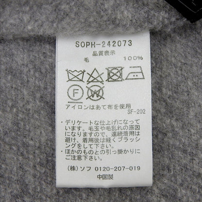 WOOL FLEECE ZIP UP HOODIE 羊毛抓绒拉链连帽衫 男士 灰色 L SOPH-242073 上衣 L 男士