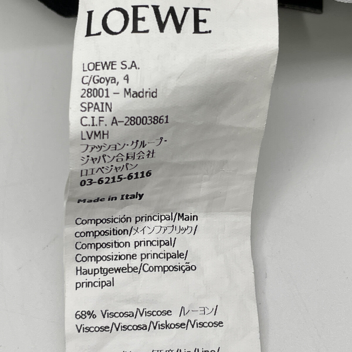 LOEWE H616Y1AX11 Black Paula's Ibiza Cargo Shorts Bottoms