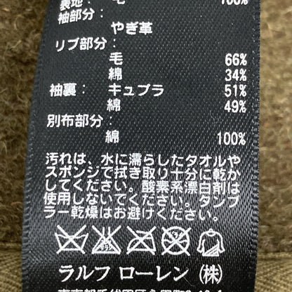 RRL 双RL 卡其色x棕色系 印第安补丁 皮革拼接棒球夹克
