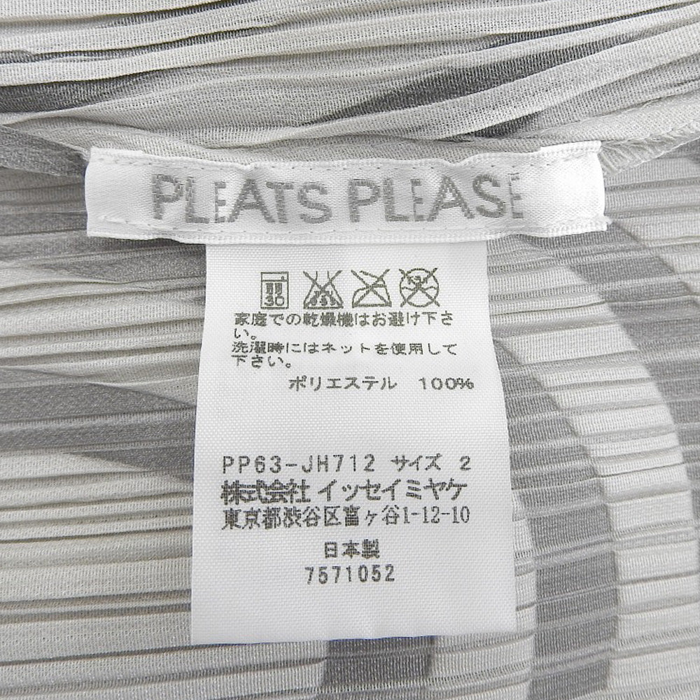 PLEATS PLEASE プリーツプリーズ 美品 エンボス加工 ワンピース レディース ライトグレー グリーン 2 PP63-JH712 ワンピース