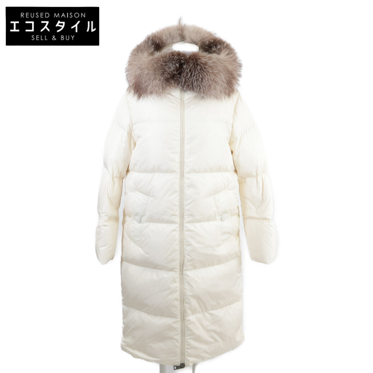 2022 MARRONNIER Down Coat Jacket 0 Women's