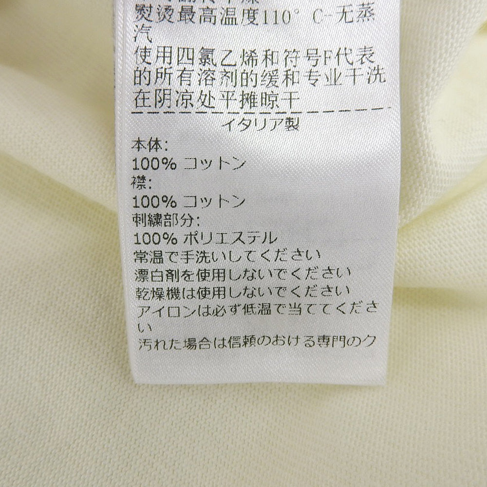 BOTTEGA VENETA Beautiful V-stitch Pocket Short-sleeved Cropped Top Women's Ivory S 777597 Top