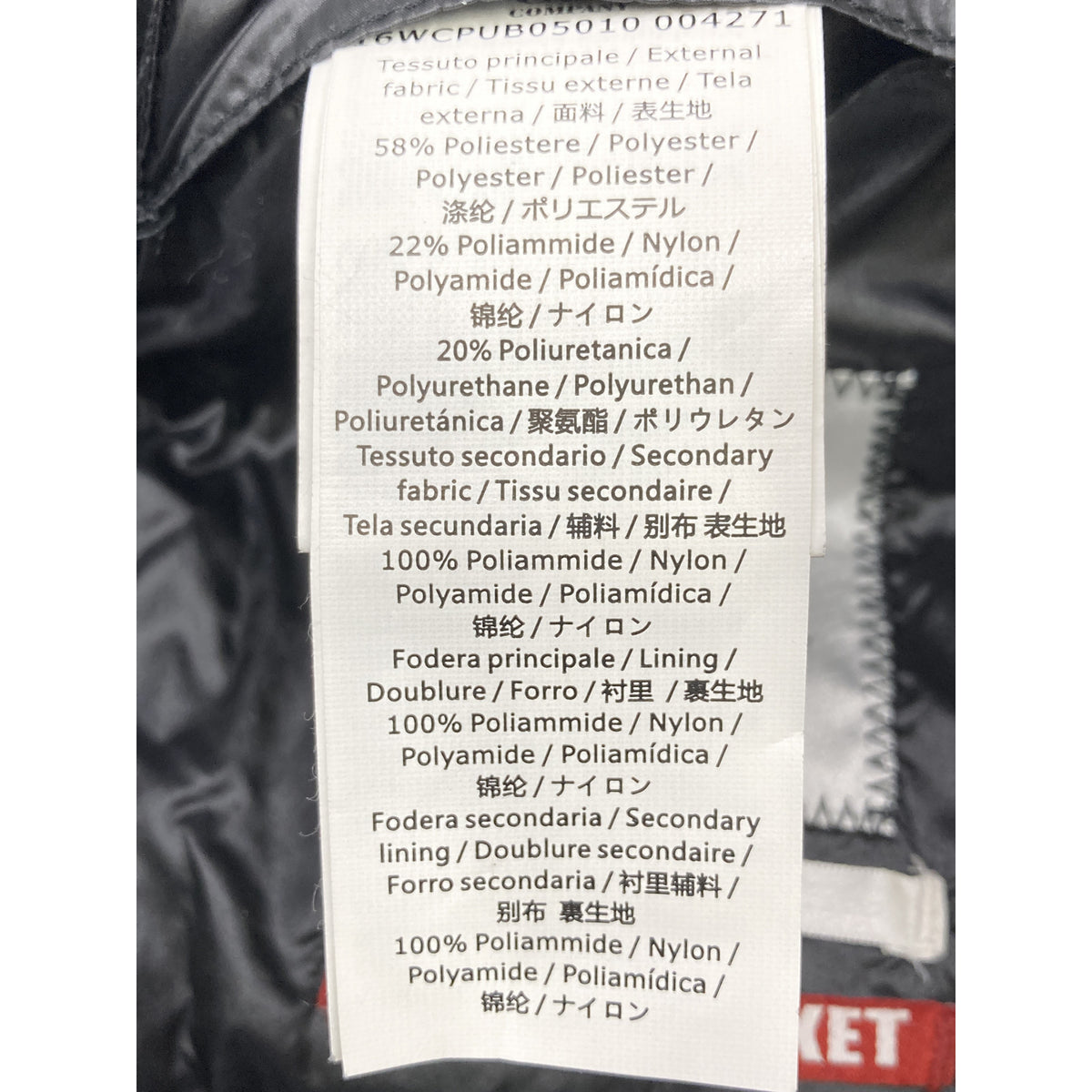 C.P.COMPANY C.P. Company 16WCPUB05010 GOGGLE Light down jacket Jackets