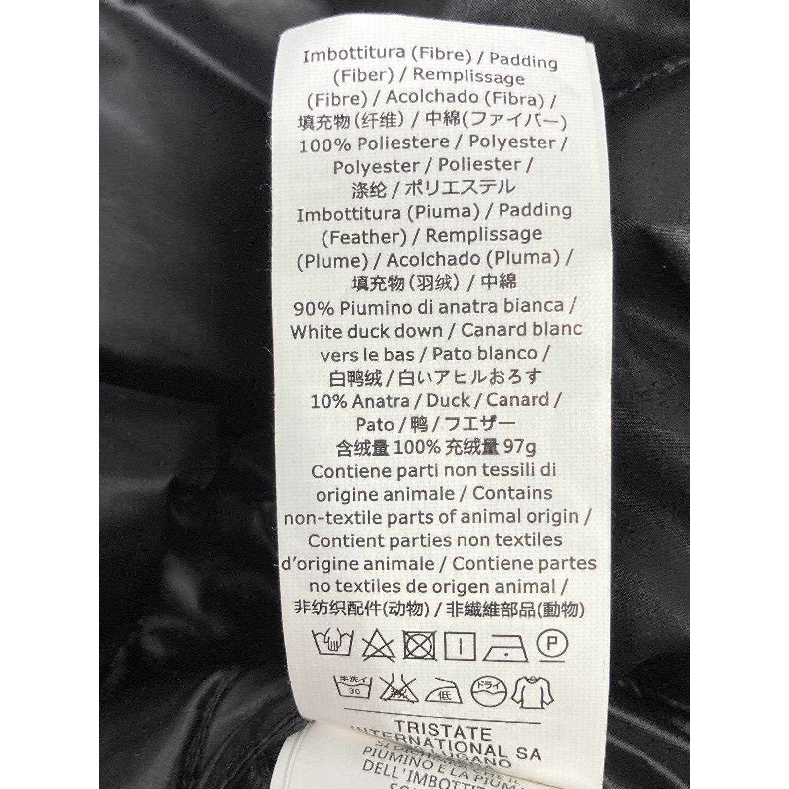 C.P.COMPANY シーピーカンパニー 16WCPUB05010 GOGGLE ライトダウンジャケット ジャケット