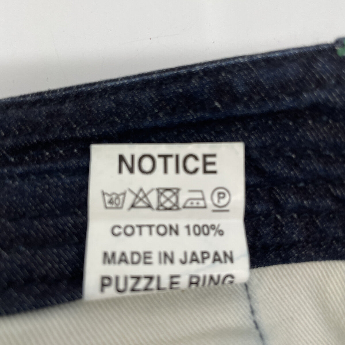 INDIGO FALL LEAF PANTS Bottoms XS Men's