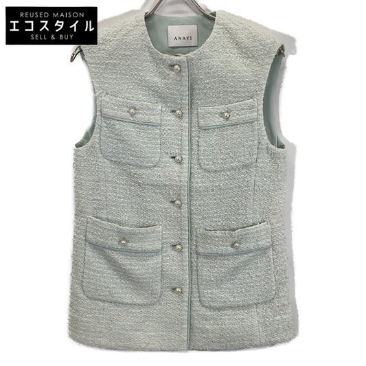 ANAYI Light Blue Pearl Button Tweed Gilet Vest 36 Women's