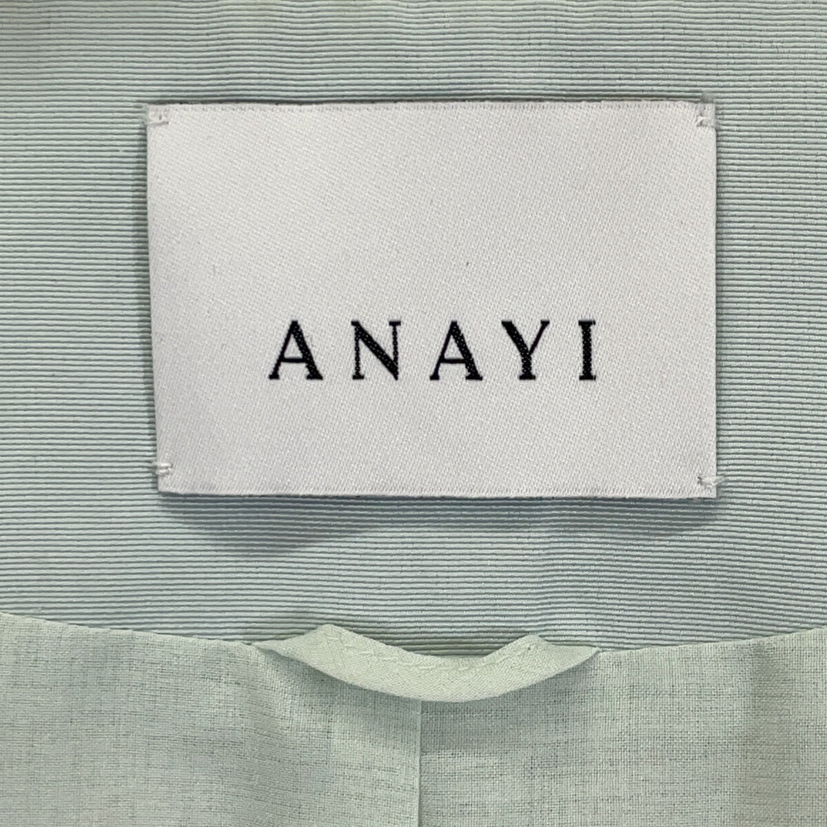 ANAYI Light Blue Pearl Button Tweed Gilet Vest 36 Women's