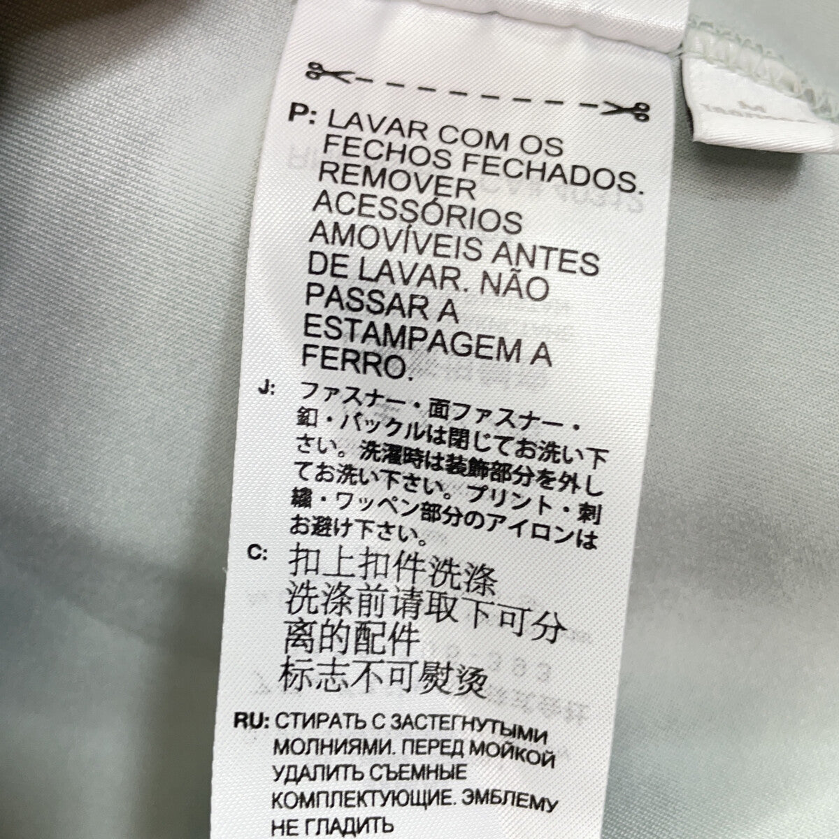 Y-3 ワイスリー ワンダーシルバー 23AW IQ1827 ベルベット FZ ジップアップフーディ ジャケット