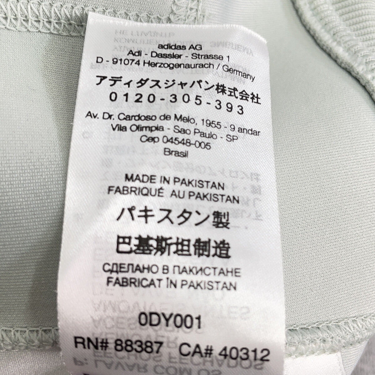 Y-3 ワイスリー ワンダーシルバー 23AW IQ1827 ベルベット FZ ジップアップフーディ ジャケット