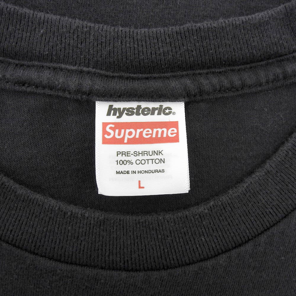 Supreme シュプリーム 24FW HG Fuck Tシャツ トップス メンズ ブラック L トップス