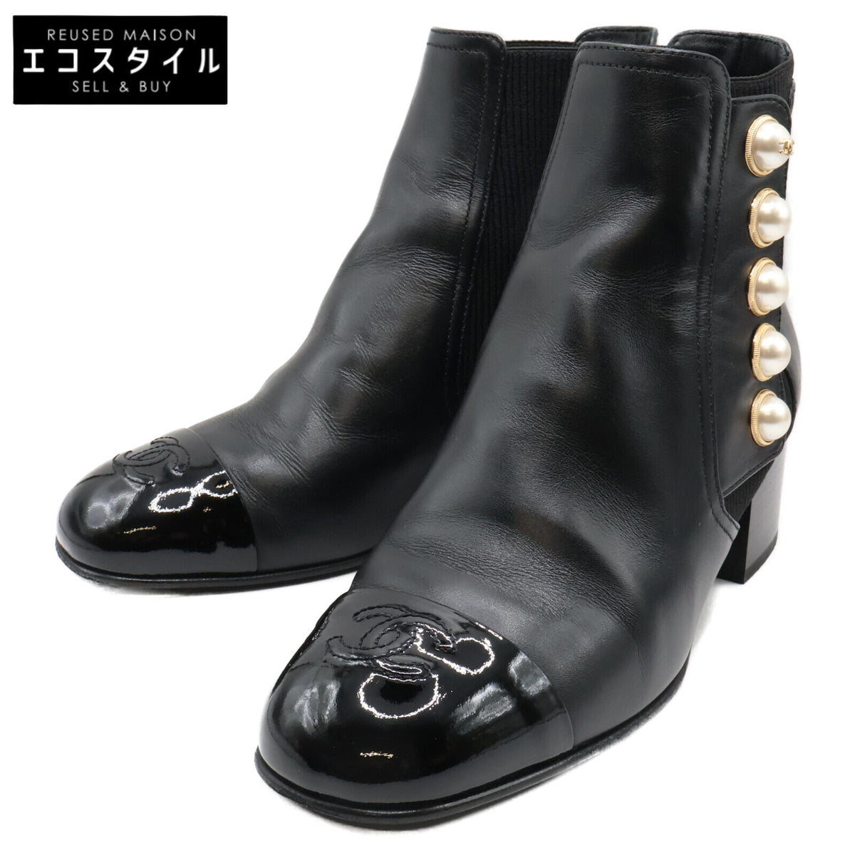 CHANEL シャネル 美品 G46791 imitation pearl side-zip boots shoes