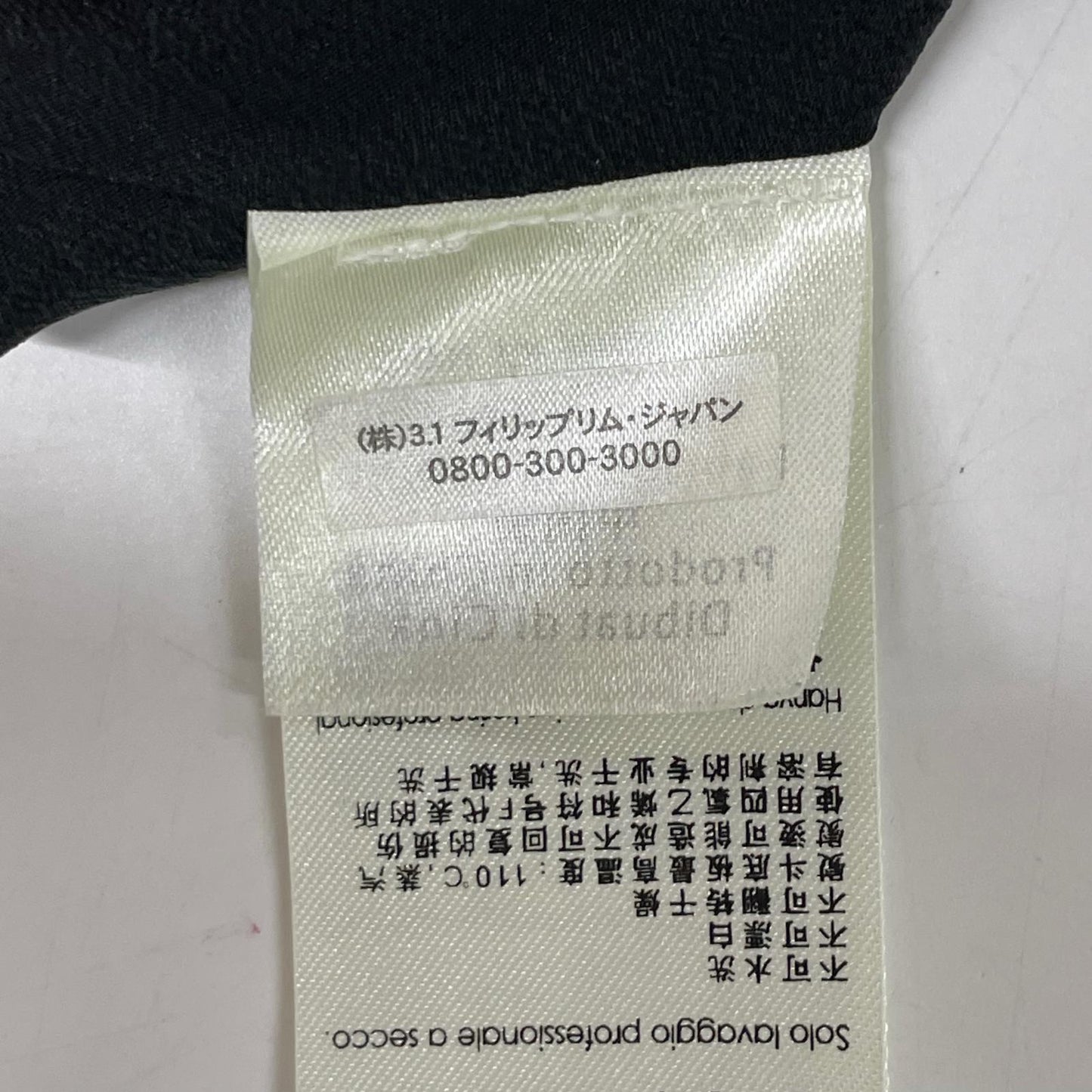 3.1 Phillip lim スリーワンフィリップリム ブラック F115-9656OTS ノースリーブウエストレースワンピース ワンピース