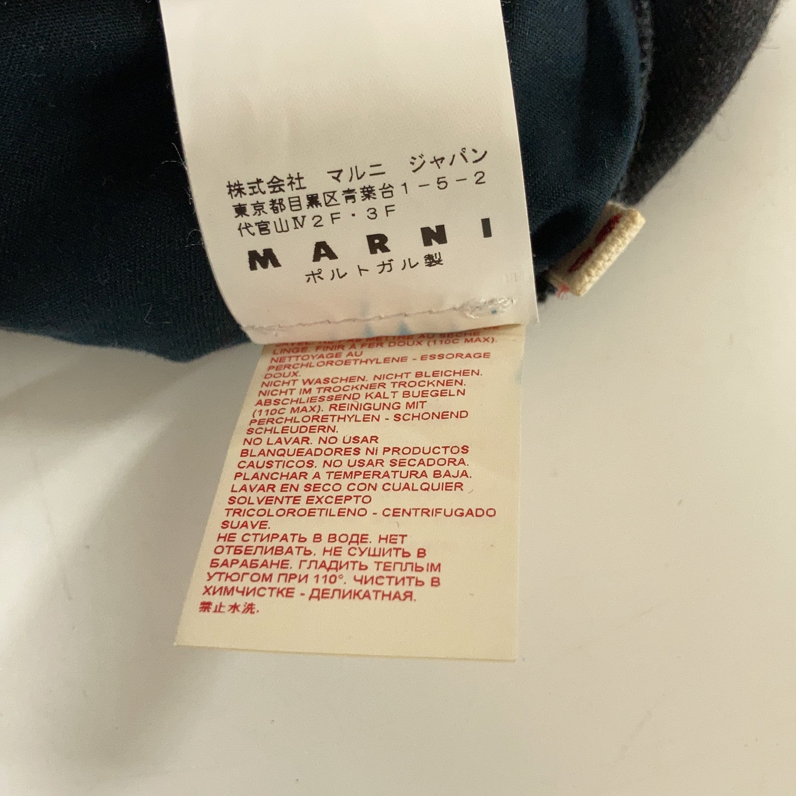 MARNI マルニ グレー W14PAMA014A00TW479-00N97 ウール イージー テーパードパンツ ボトムス