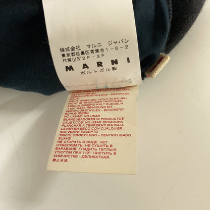 MARNI マルニ グレー W14PAMA014A00TW479-00N97 ウール イージー テーパードパンツ ボトムス