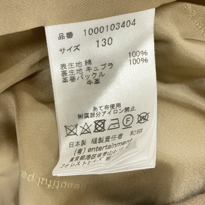 驼色 1000103404 20AW 全棉华达呢 风衣 外套 130 女式