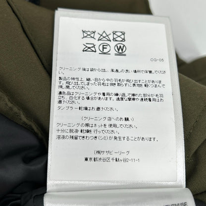 CANADA GOOSE カナダグース ミリタリーグリーン 4154MB フリースタイル ダウンベスト ベスト