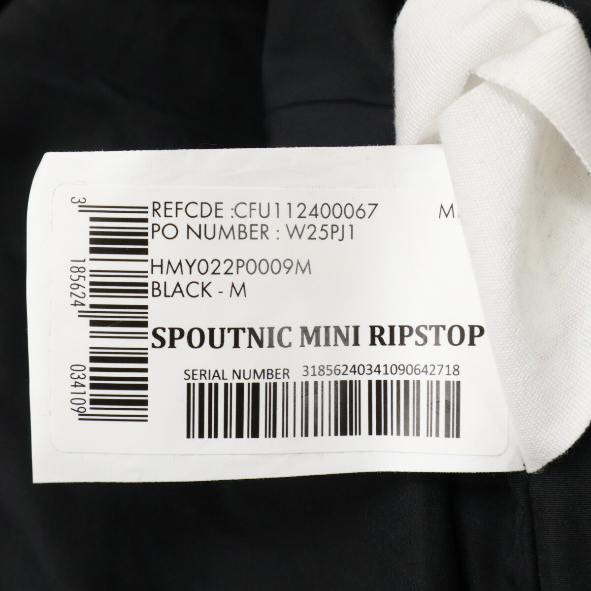 PYRENEX Pyrenex Black W25JP1 Sputnik Mini Ripstop Down Jacket M
