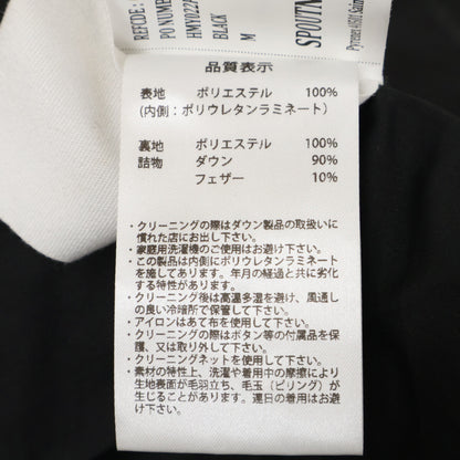 PYRENEX Pyrenex Black W25JP1 Sputnik Mini Ripstop Down Jacket M