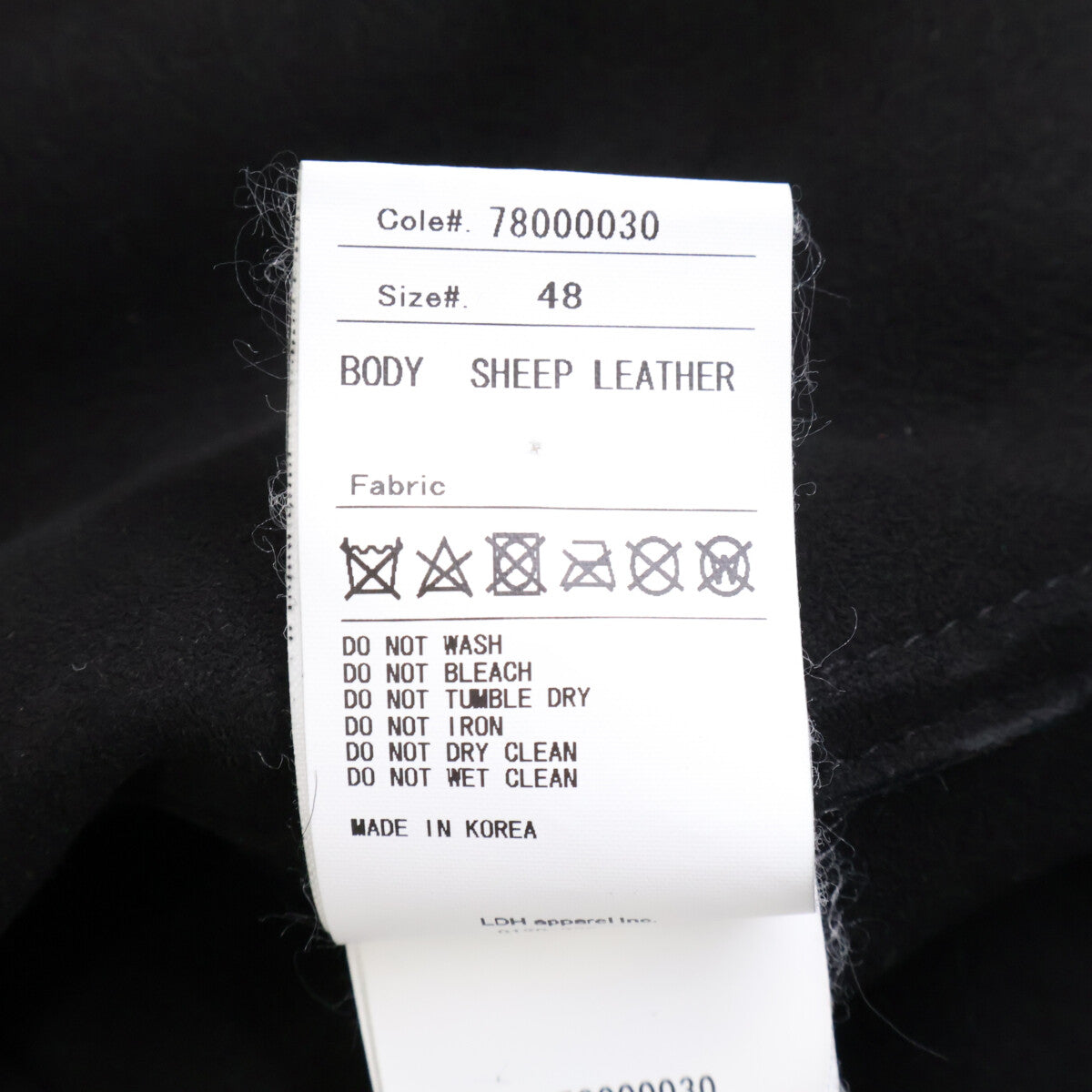 FORSOMEONE フォーサムワン 78000030 Sheep Leather Mouton Coat シープレザー ムートン コート