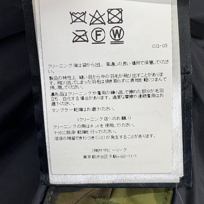 [Domestic Authentic (Sazaby League Co., Ltd.)] 3804MA MACMILLAN PARKA Down Jacket FUSION M/M for Men